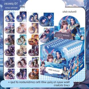 斗罗大陆周边痛包75mm【盲抽】马口铁谷子双闪吧唧徽章吧唧套卡贴