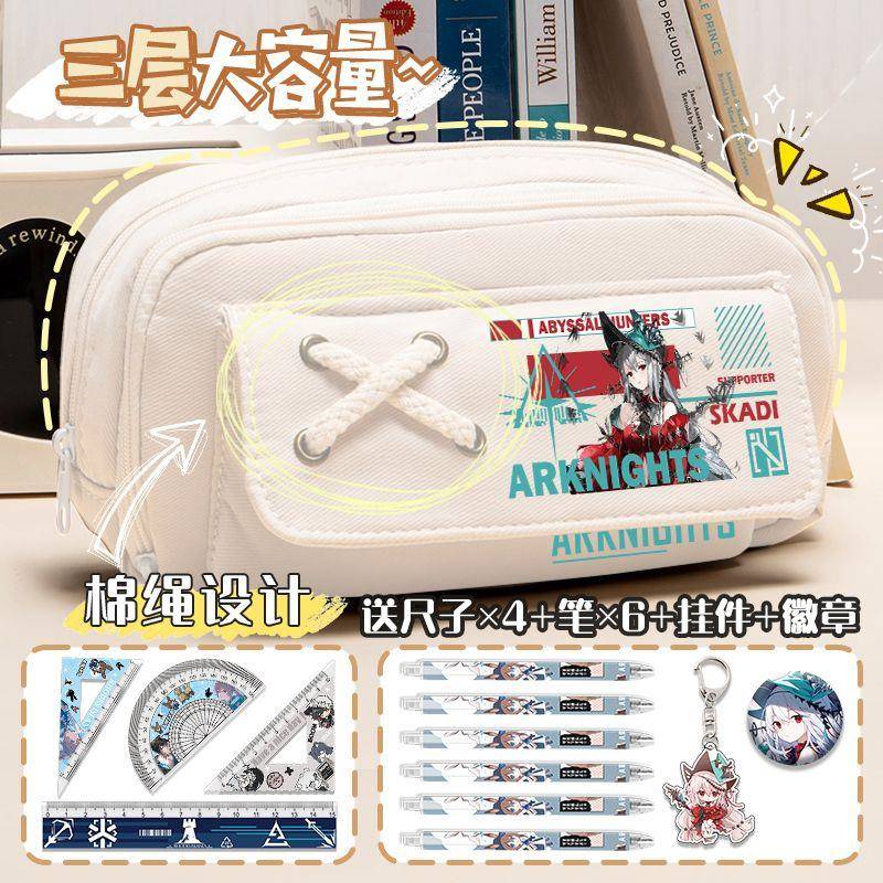 明日方舟笔袋女痛包小学生大容量初中生文具盒男生多层耐脏铅笔盒