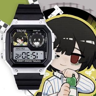 三体罗辑汤玛士维德云天明章北海周边定制手表二次元手表儿童