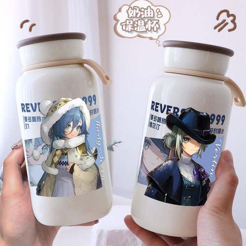 重返未来1999维尔汀37x萌果酱限定联名周边保温杯咖啡杯 随手杯子