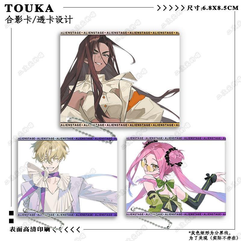 ALIENSTAGE异形舞台周边拍立得sua Ivan mizi卢卡拍照透卡合影卡