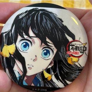 鬼灭之刃日谷谷时透无一郎全集中幕间吧唧石头全集中展吧唧时透