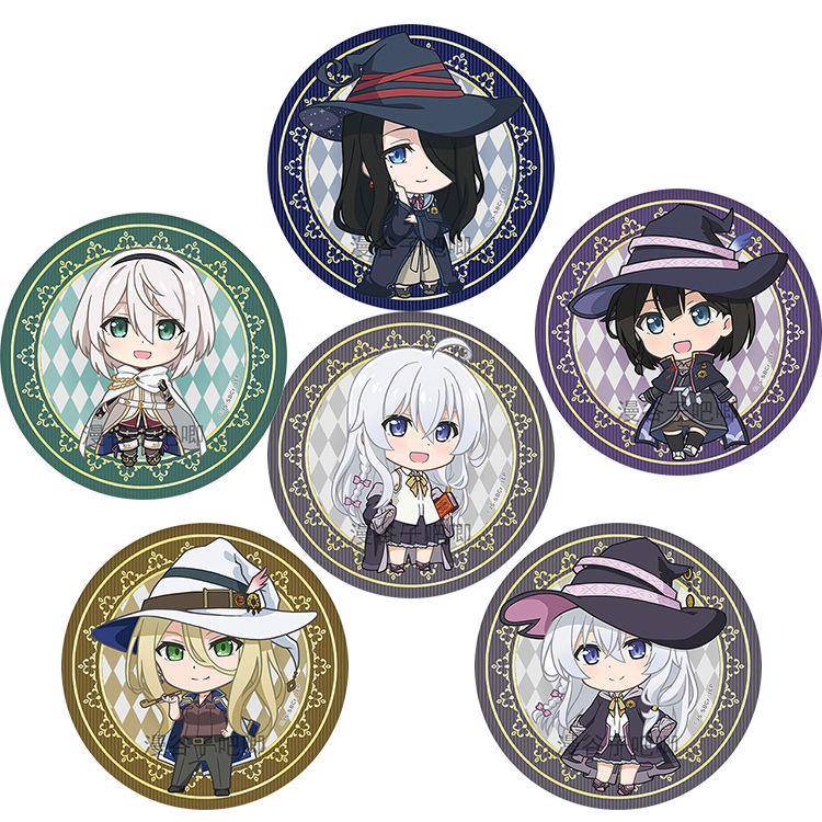 动漫魔女之旅周边吧唧 魔女之旅艾姆妮西亚胸针挂件伊蕾娜COS勋章