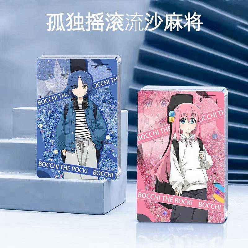 日漫孤独摇滚喜多郁代山田凉后藤独流沙麻将亚克力板桌面摆件礼物
