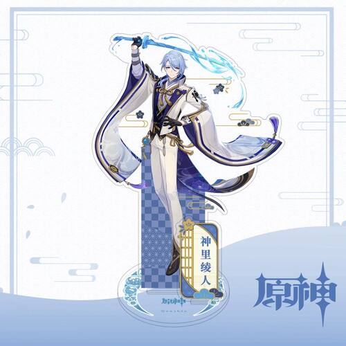 原神 神里绫人周边夹胶特大立牌+75MM镭射吧唧徽章高颜桌面摆件