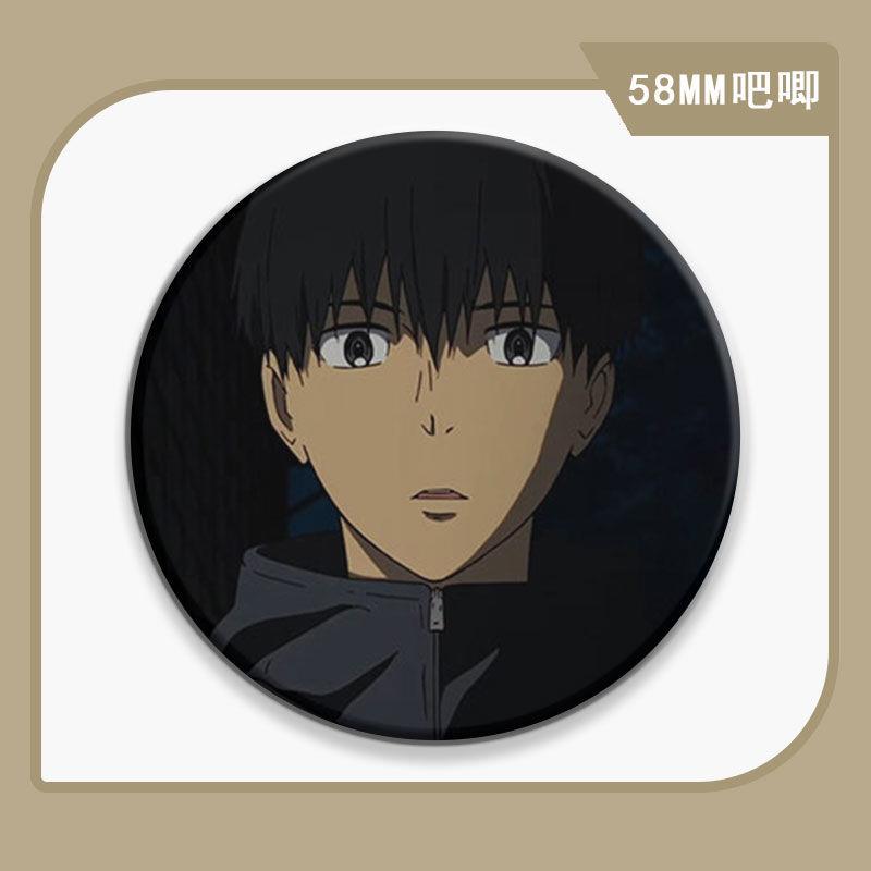 强风吹拂周边马口铁徽章吧唧谷子胸针学生礼物纪念装饰胸章cos