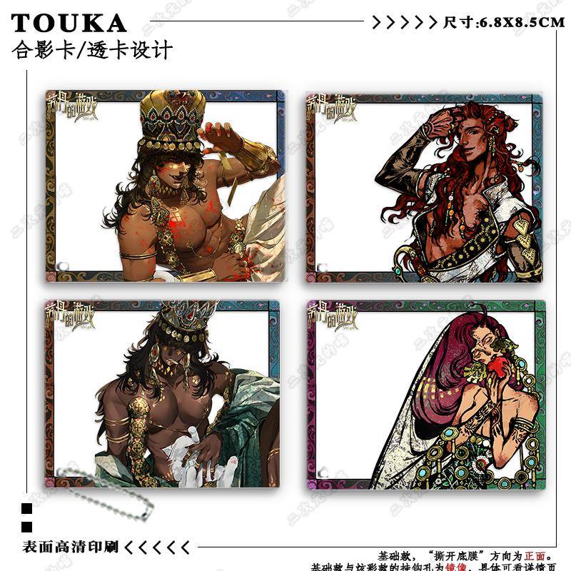 苏丹的游戏周边苏丹的游戏透卡动漫角色亚克力立牌摆件梅姬银妃扎