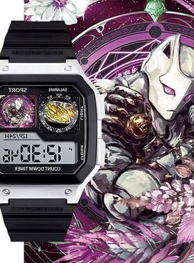 杀手皇后电子手表JOJO替身世界小方块防水手表学生有闹钟腕表