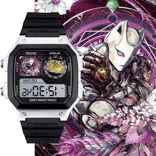 杀手皇后电子手表JOJO替身世界小方块防水手表学生有闹钟腕表