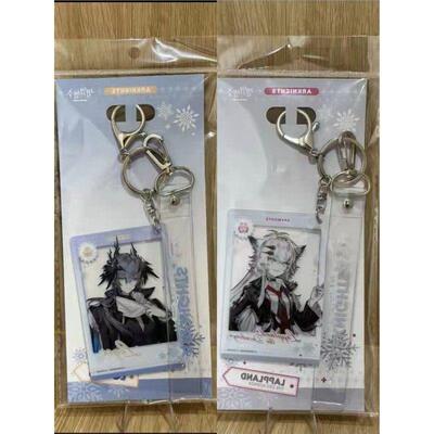 韩谷 明日方舟 逻各斯 拉普兰德 AGF挂件 logos 有挂链赠背卡