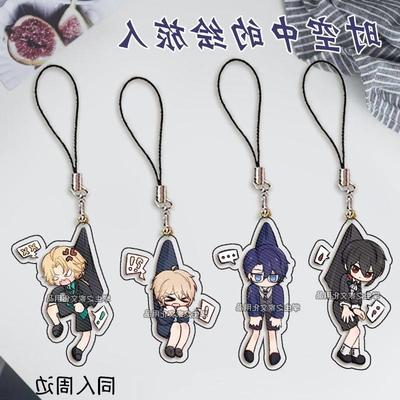 时空中的绘旅人手机挂绳艾因陆沉罗夏司岚书包压克力挂件学生礼物