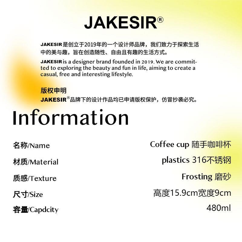 鸣潮吟锈霖Q版周边保大容量3见描述16不温钢学生随手水杯杯高颜值