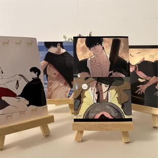 【中秋限定】国现 unsleep未眠 官卡6寸 正版韩漫周边相卡ins风