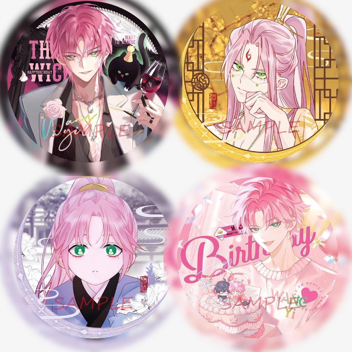 恶人想要抢救一下吧唧周边吧唧马口铁镭射自制徽章可爱单人王亿in