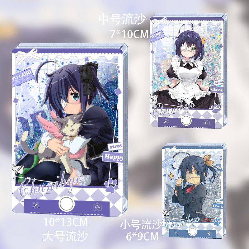 中二病也要谈恋爱周边小鸟游六花谷子流沙麻将亚克力桌面摆件送礼