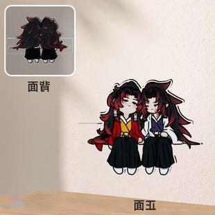 鬼灭之刃自制日黑继国缘一严胜压克力坐姿立牌摆件二次元谷子装饰