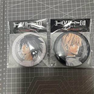 日谷散货死亡笔记 POP快闪店限定 吧唧 徽章