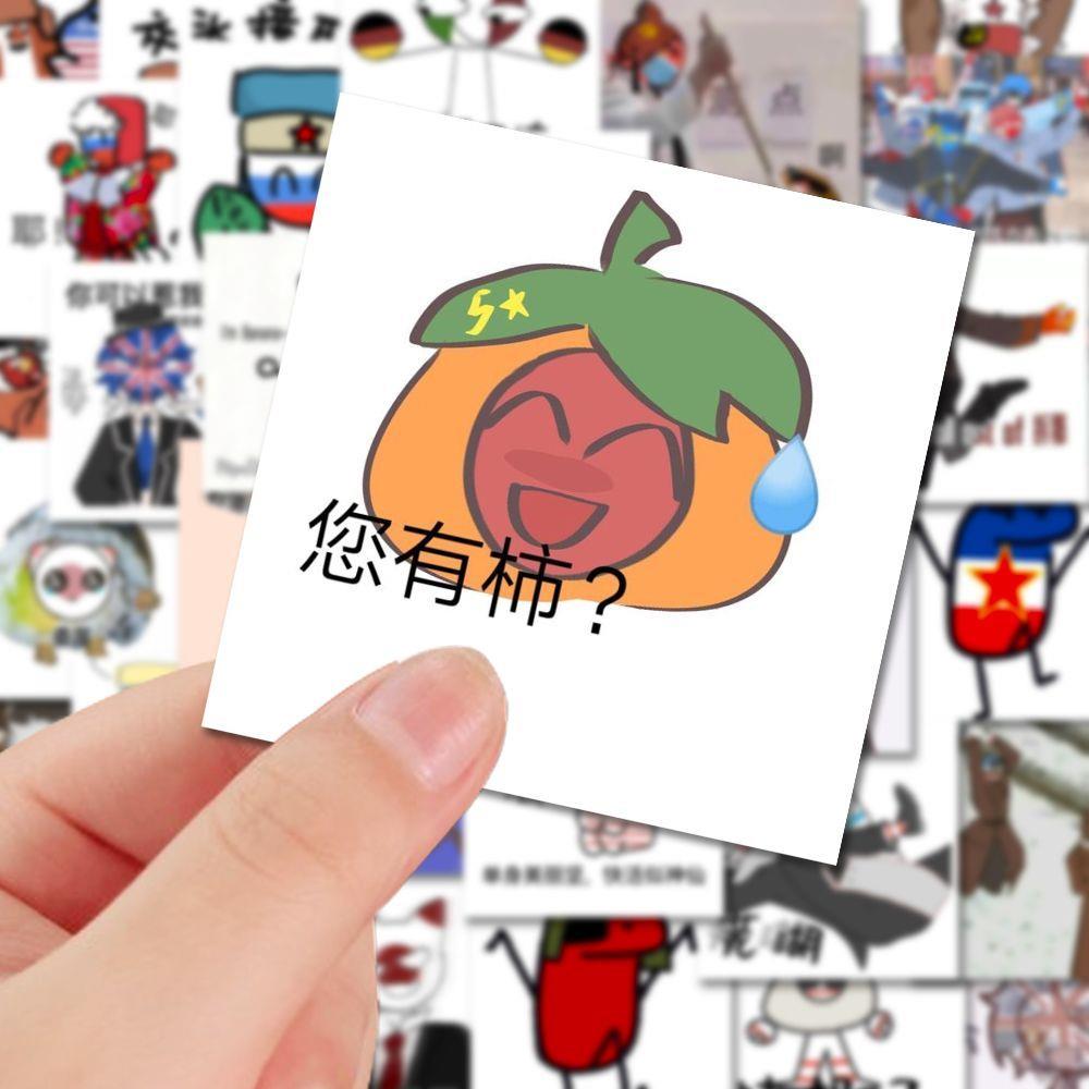 126张ch梗图贴纸动漫游戏周边创意有趣爆款装饰手机壳手账素材diy