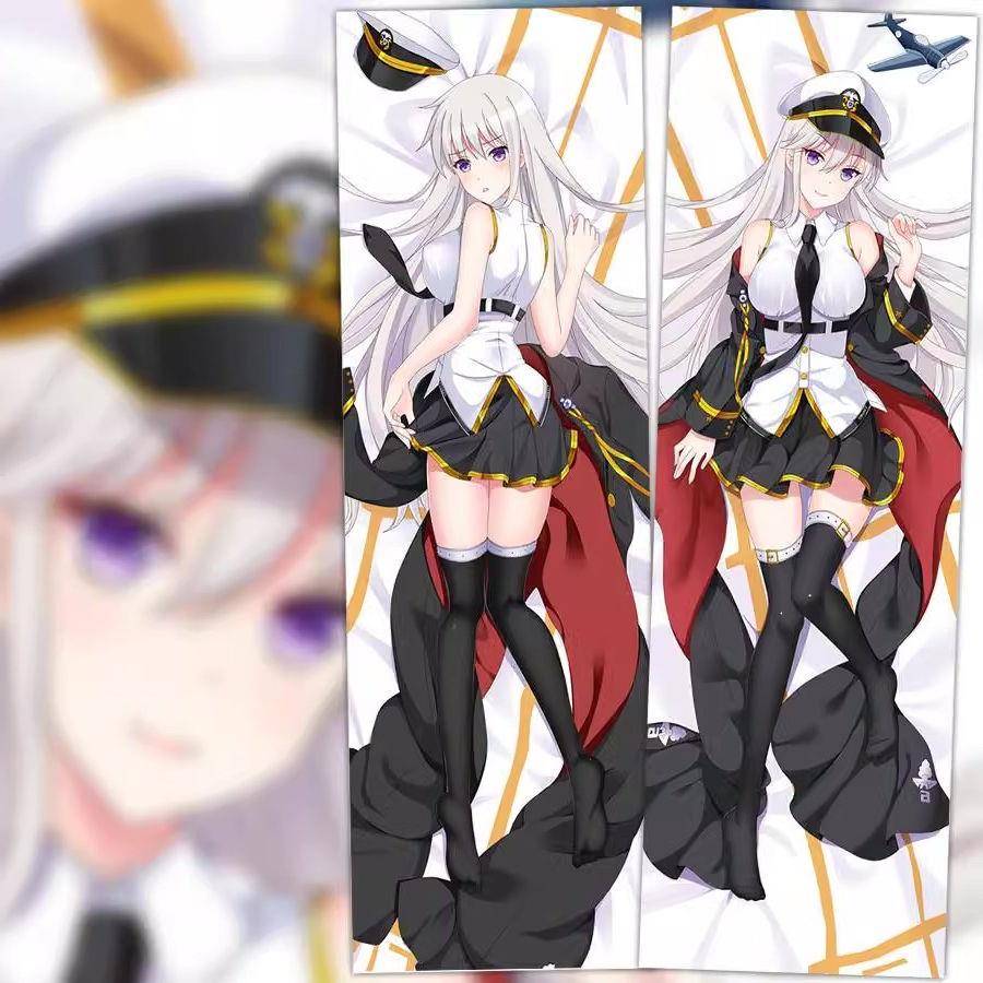 碧蓝航线手游周边企业动漫等身抱枕二次元长靠枕来图定制2WAY