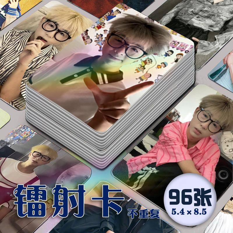 琴家小白镭射小卡96张全套网红高颜值博主周边照片自印lomo卡纪念