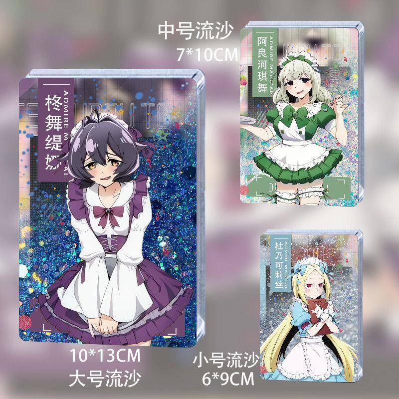 憧憬成为魔法少女女仆周边柊舞缇娜琪舞杜乃可莉丝流沙麻将送礼