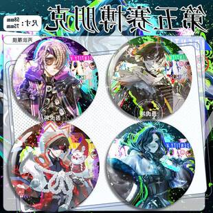 第五人格赛博朋克系列磨砂吧唧渔女红蝶愚人金先知守墓人徽章挂M
