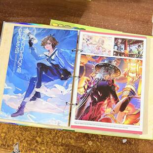 新款第五人格主题同学录六年级毕业同学录中小学生纪念册留言薄