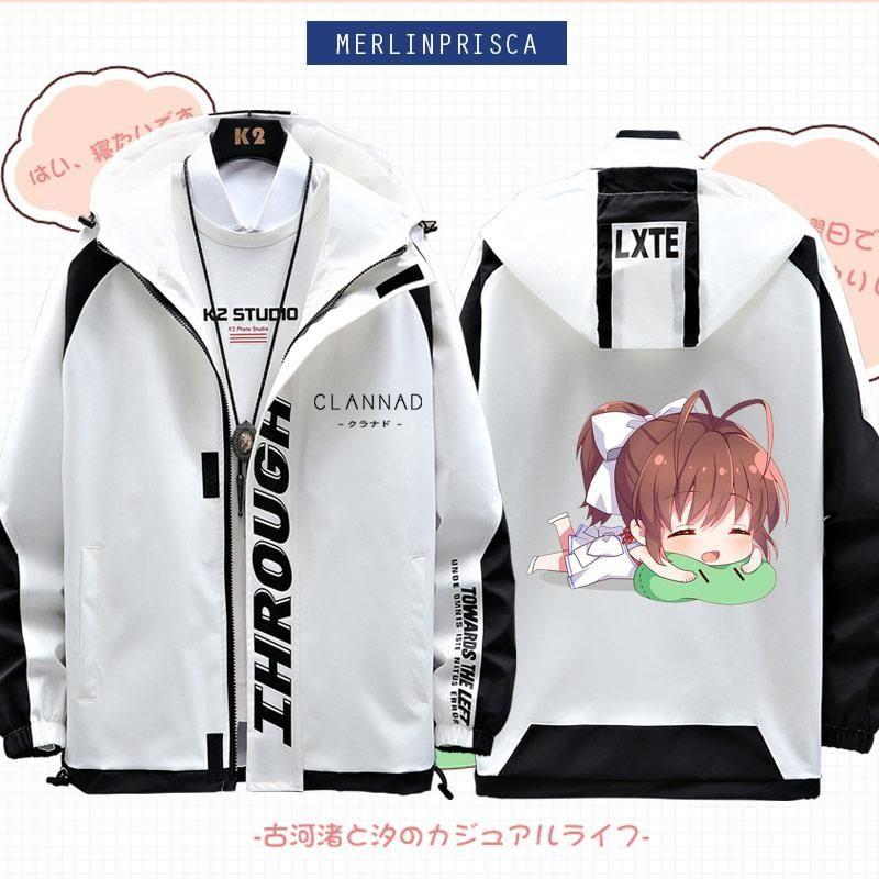 团子大家族clannad古河渚周边外套动漫二次元男女情侣夹克衣服ml
