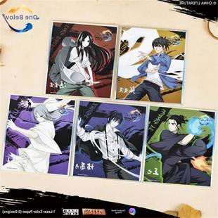 正版一人之下战斗立绘系列镭射色纸王也诸葛青张楚岚官谷动漫周边