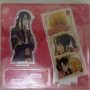 日谷某天成为公主韩咖卢娅影片立牌希娅卢卡斯韩国咖啡厅立牌原袋