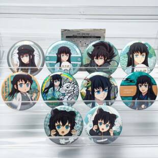 日谷代购现货鬼灭之刃吧唧徽章时透无一郎动漫周边谷子原袋发货