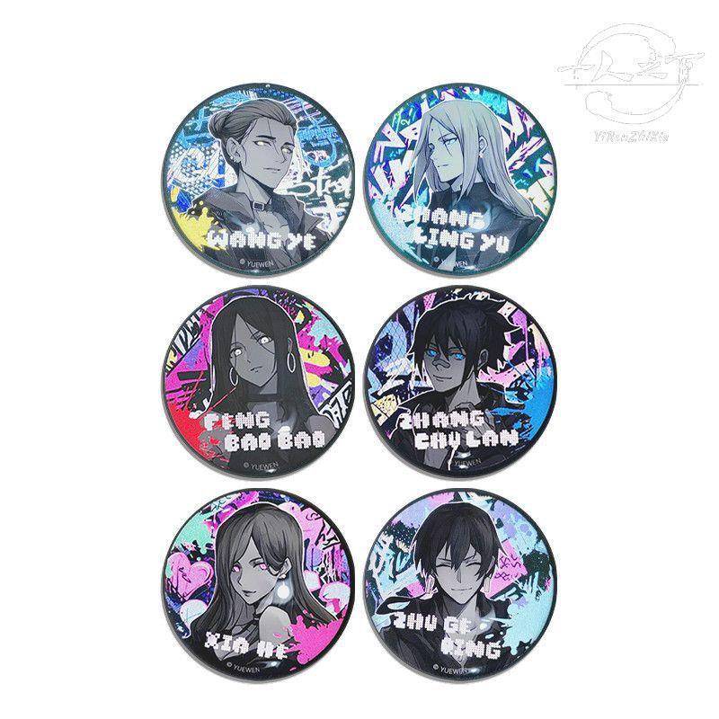 国漫一人之下动漫徽章美神吧唧王也谷子诸葛青胸针马口铁痛包挂件