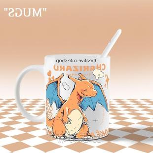 宝可梦喷火龙拉普拉斯Q版可爱同人马克杯陶瓷杯家用喝水杯牛奶杯