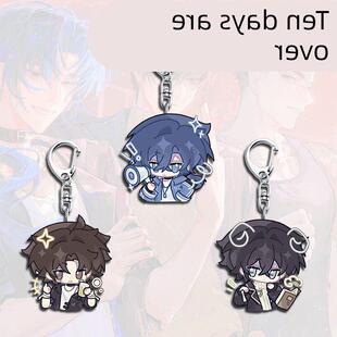 十日终焉周边亚克力钥匙扣Q版可爱陈俊南齐夏学生书包卡通挂件