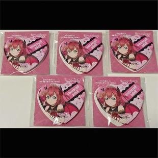 日谷散货水团恶魔心吧唧黑泽露比 ruby lovlive aqours原袋