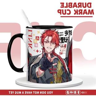 VEIN静脉哥马克杯动漫二次元水杯陶瓷牛奶咖啡杯刷牙漱口杯送朋友