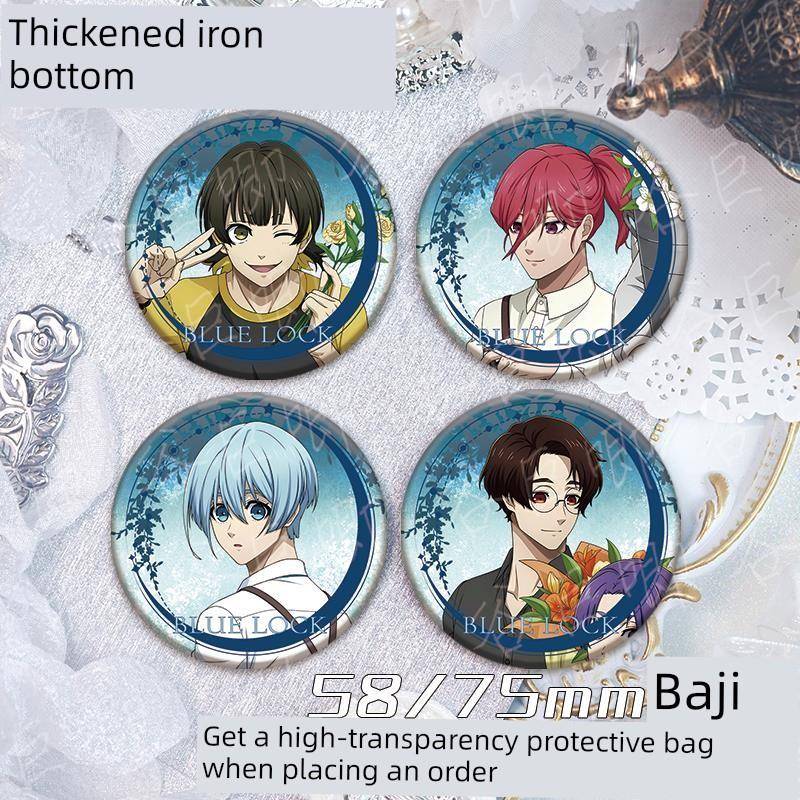 饭制蓝色监狱周边蜂乐回千切豹马冰织羊雪宫剑优吧唧徽章谷子痛包