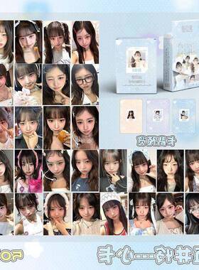 直井怜Naoi Rei镭射小卡ive周边新专辑3寸自印小卡片不重复lomo卡