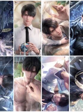 黎深高清海报42X29CM恋与深空周边宿舍装饰墙纸室内写真壁画8张