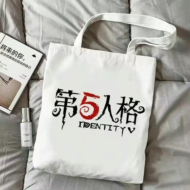 大容量帆布包第五人格周边学生外出高颜值百搭购物袋单肩手提包潮