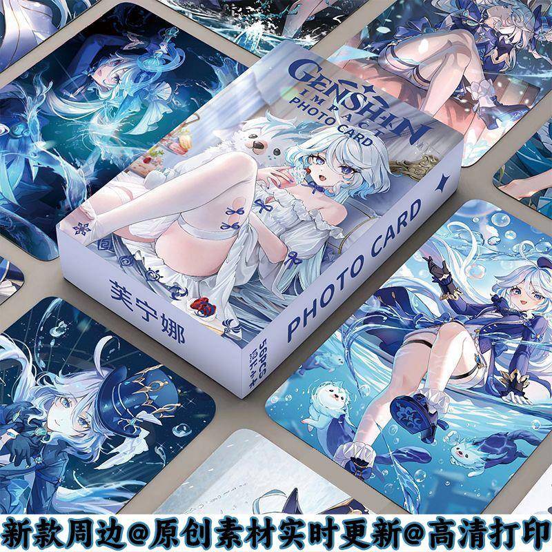芙宁娜镭射原神周边水神芙卡洛斯吧唧lomo卡芙宁娜周边原神小卡片