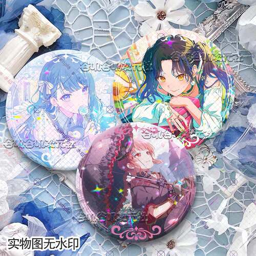 ProjectSEKAI青柳冬弥东云彰人镜音连世界计划二次元徽章物料周边