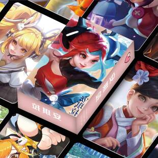 55张安琪拉镭射小卡王者荣耀游戏周边同款明信片拍立得满天星盒装