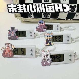 ch国拟小挂表瓷美英法俄苏乌学生考试静音手表书包挂件挂扣