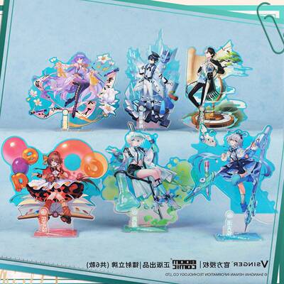 【正版官谷】Vsinger镭射压克力立牌洛天依言和乐正绫墨清弦周边