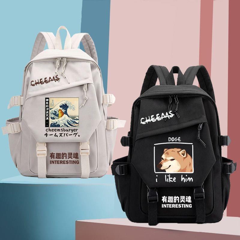 丧系CHEEMS秋田柴犬恶搞表情包二次元动漫书包初中小学生双肩背包