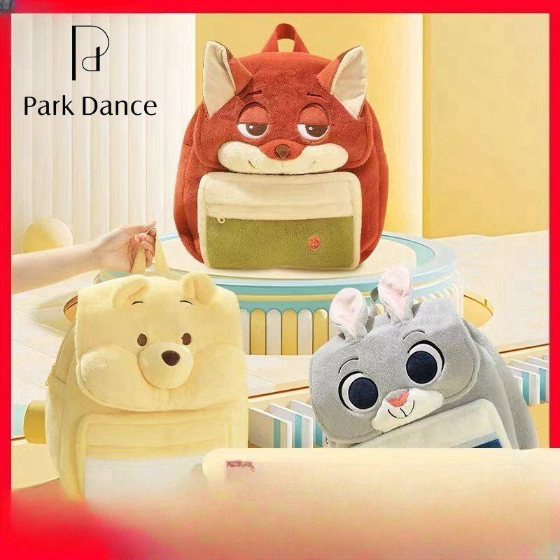 日本毛绒书包信双肩包女可爱大容量毛毛双肩包大学生班通勤包