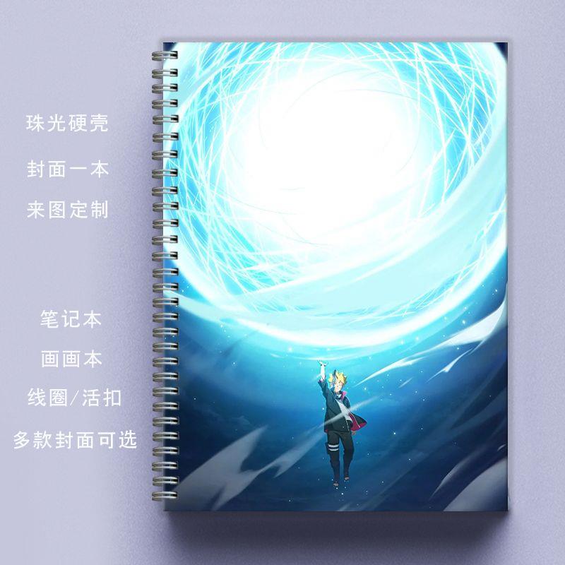新款火影忍者A5A6横线笔记本B5空白本线圈活页本8K画画本A4学生