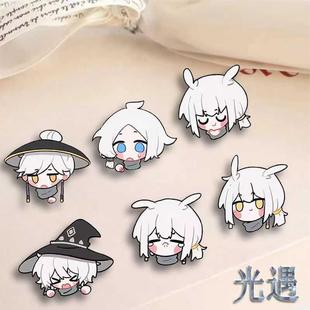 SKY光遇钥匙扣手机挂绳巫师正太白鸟花环箬笠周边高颜值饰品