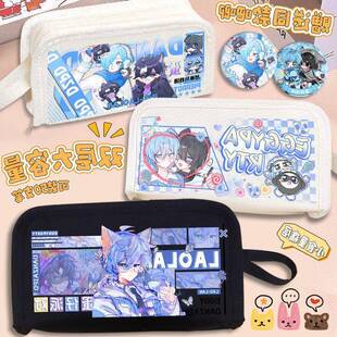 蛋仔劳改蛋小蓝可爱劳蓝CP周边笔袋创意小众多功能痛层DIY铅笔盒S